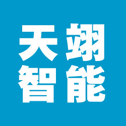 ݸҼԶ豸޹˾ҵ־