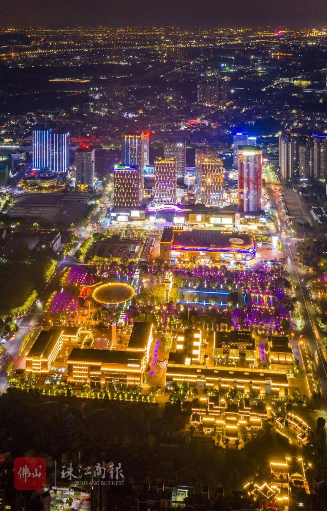 顺德倡导就地过年,带旺了夜经济 就地过年 暖在身边 顺德夜景灯光